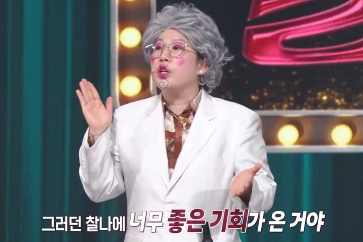 출처: KBS 2TV '말자쇼'