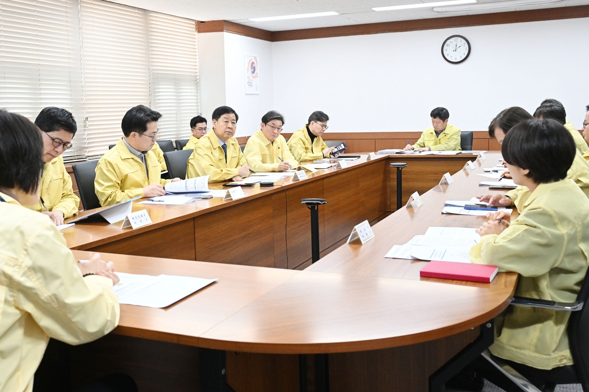 출처: 뉴스1=재정경제부 제공