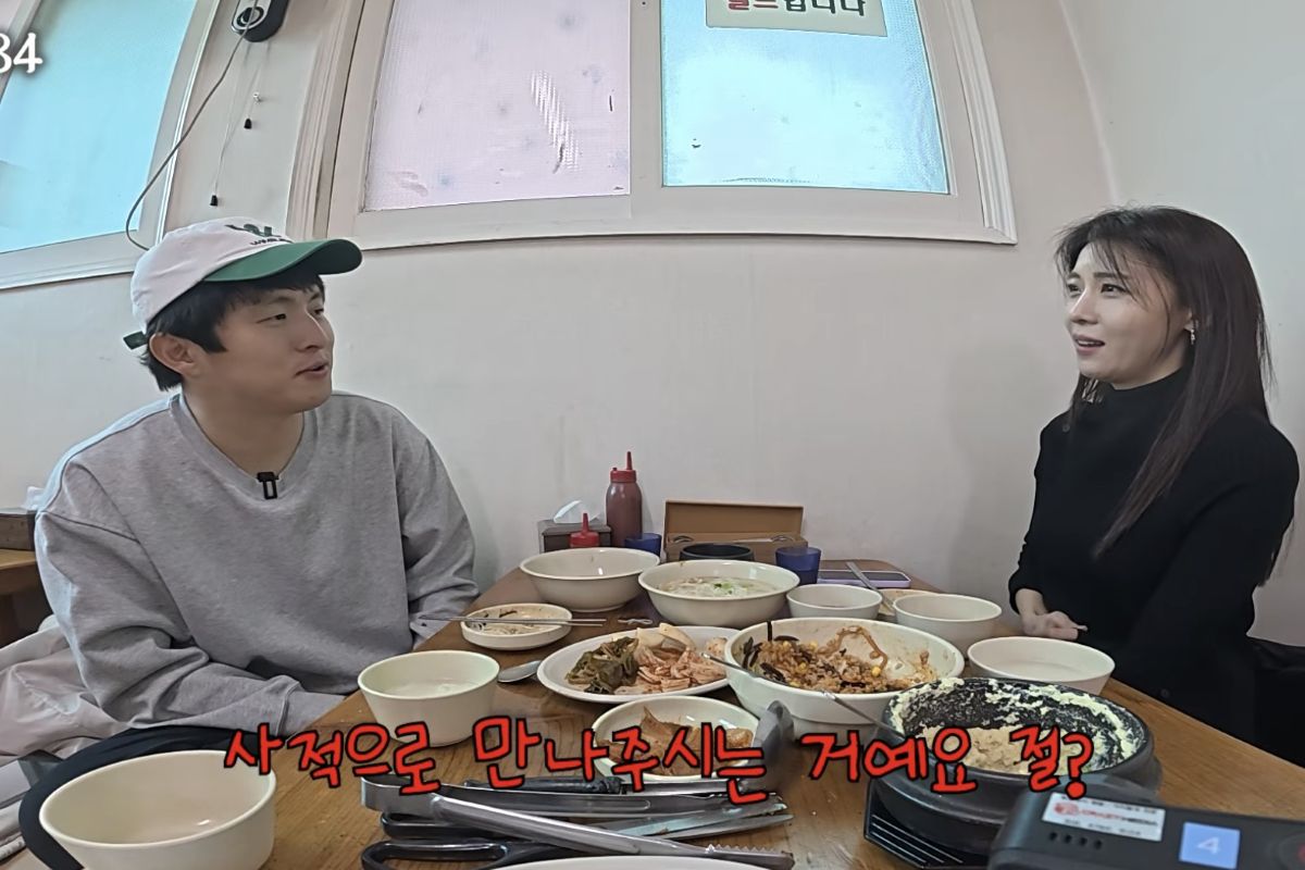 출처: 유튜브 '인생84'