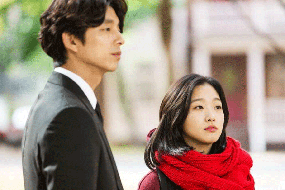 출처 : tvN '도깨비'