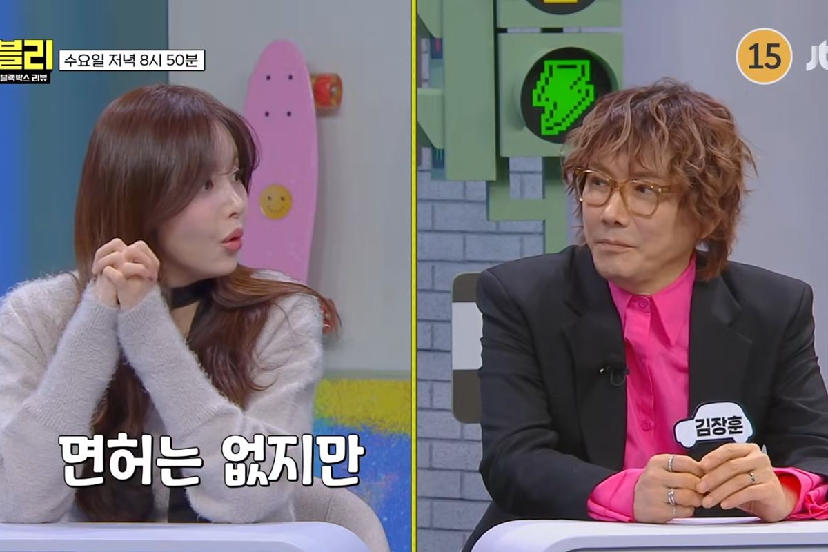 출처: JTBC '한문철의 블랙박스 리뷰'