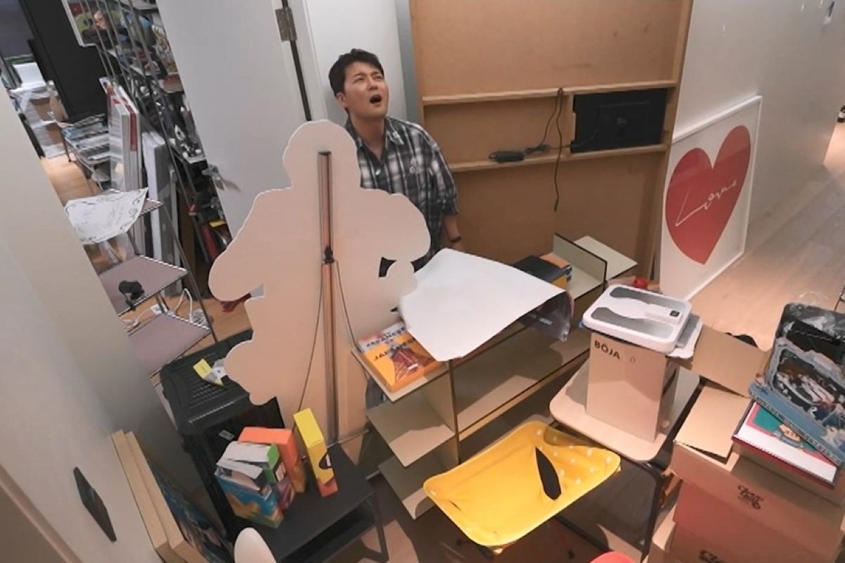 출처: MBC '나 혼자 산다'