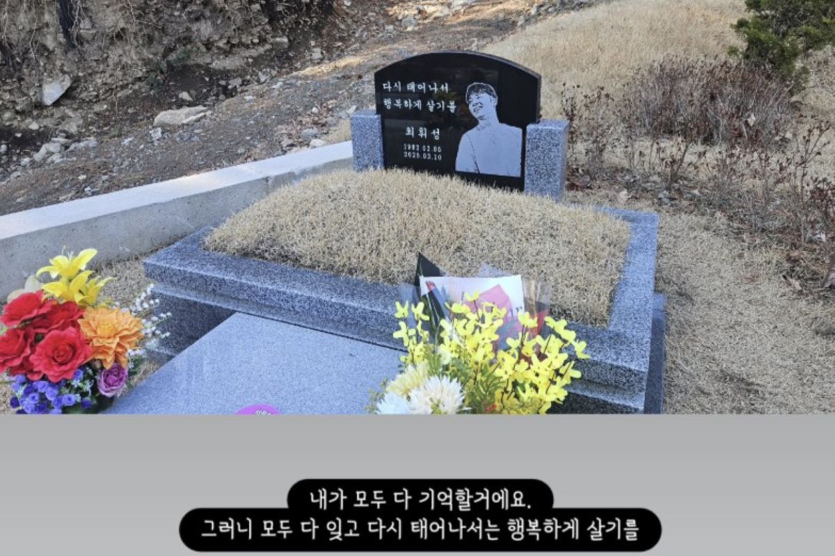 출처: 김진호 SNS 