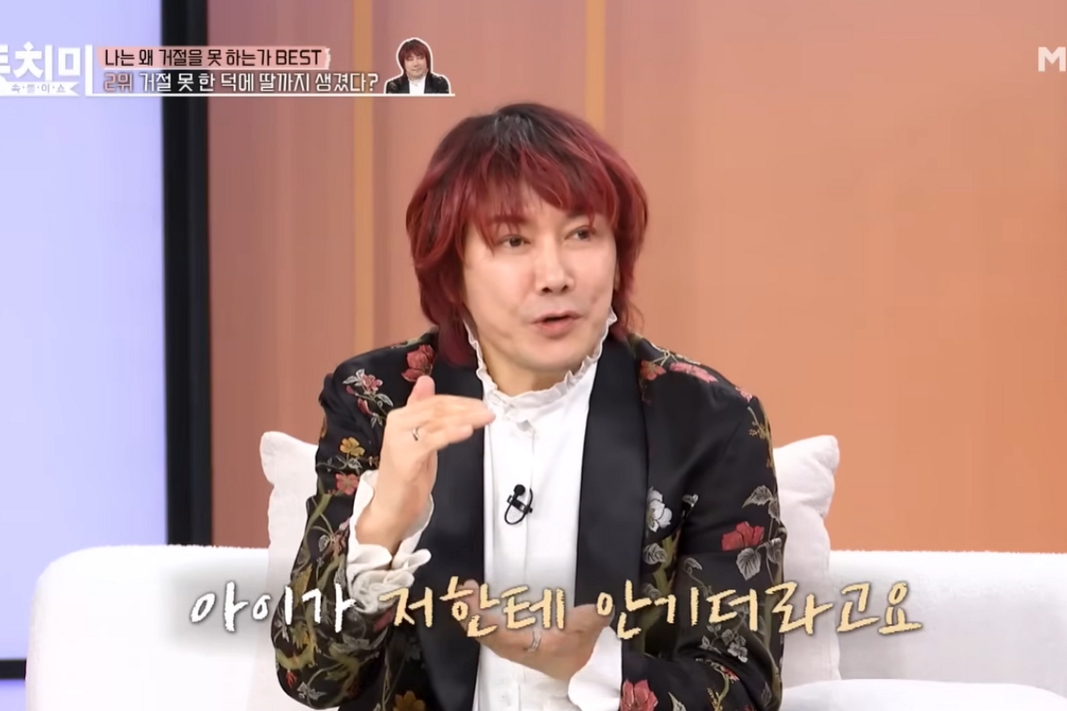 출처: MBN ‘속풀이쇼 동치미’ 캡처