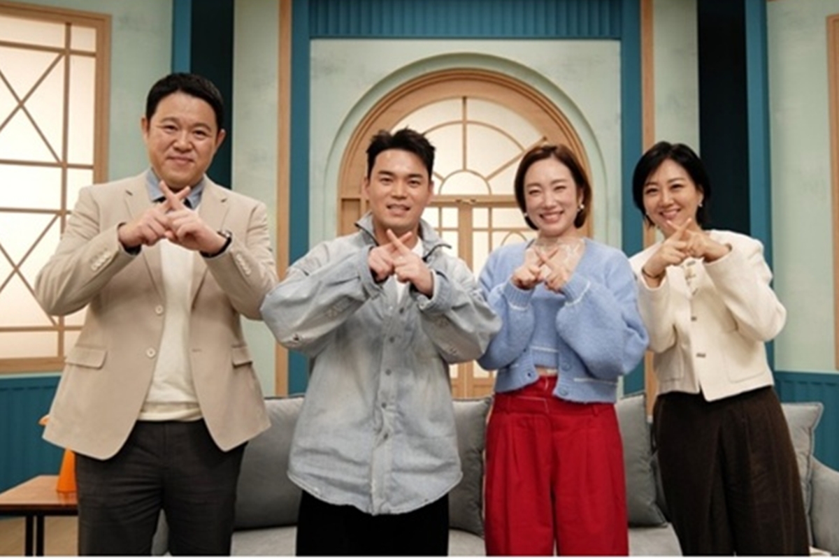 출처: TV CHOSUN 'X의 사생활'