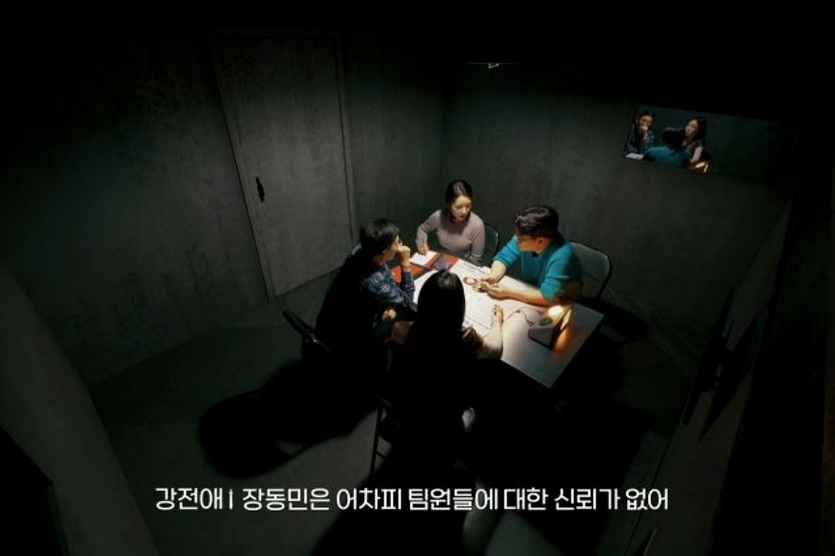출처: 웨이브(Wavve) 제공