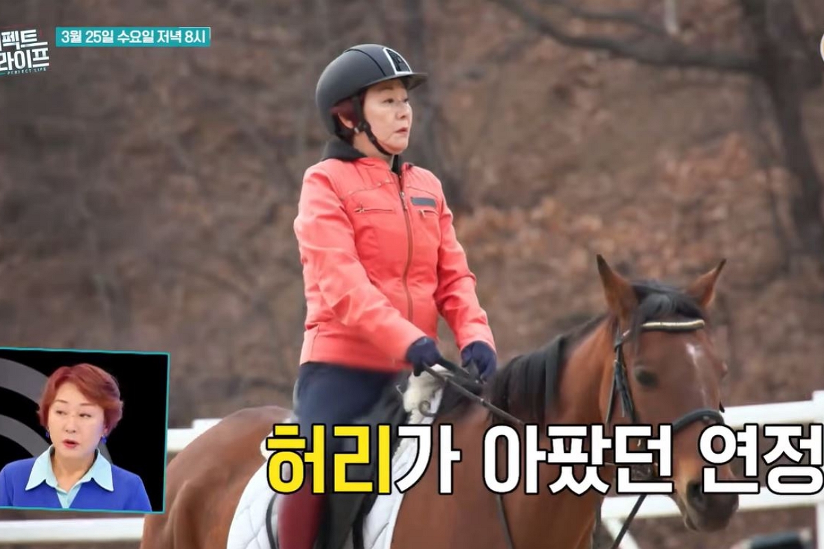 출처: 유튜브 채널 'TVCHOSUN - TV조선' 캡처