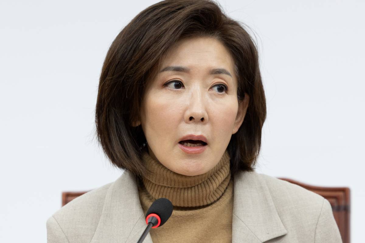 출처: 뉴스1
