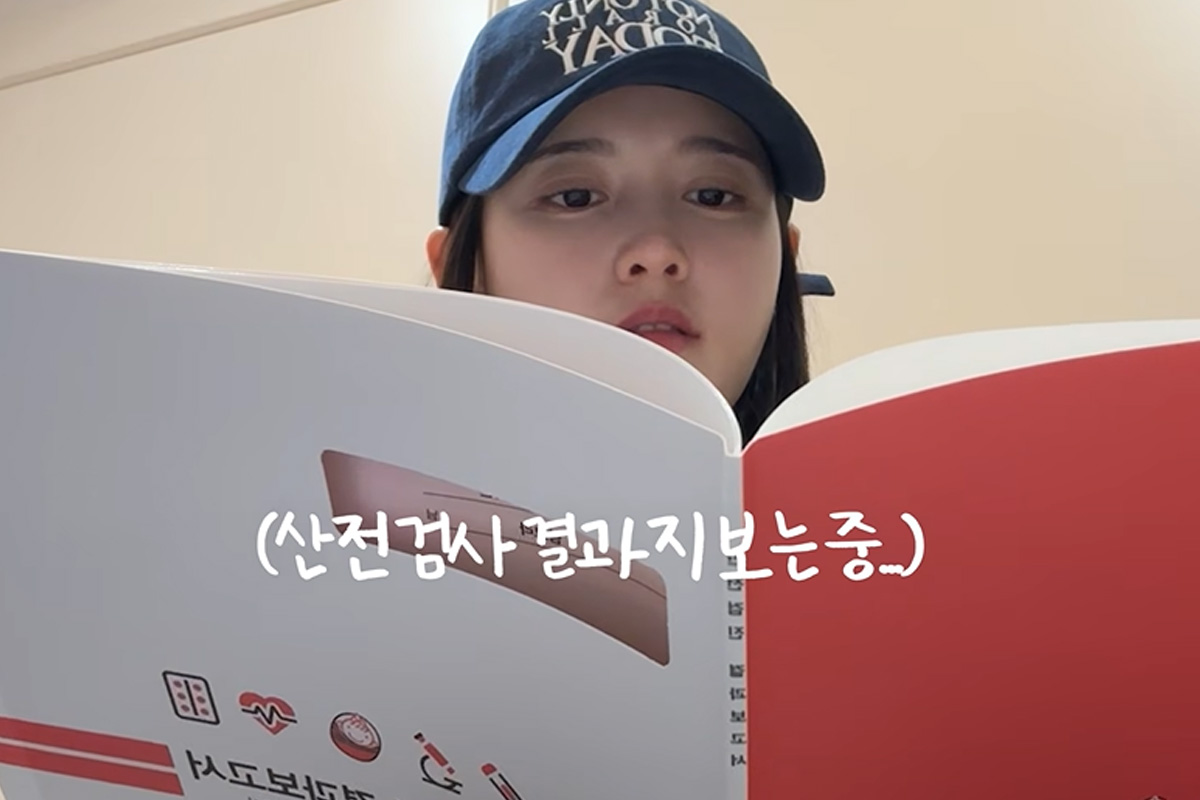출처 : 유튜브 '남보라의 인생극장'