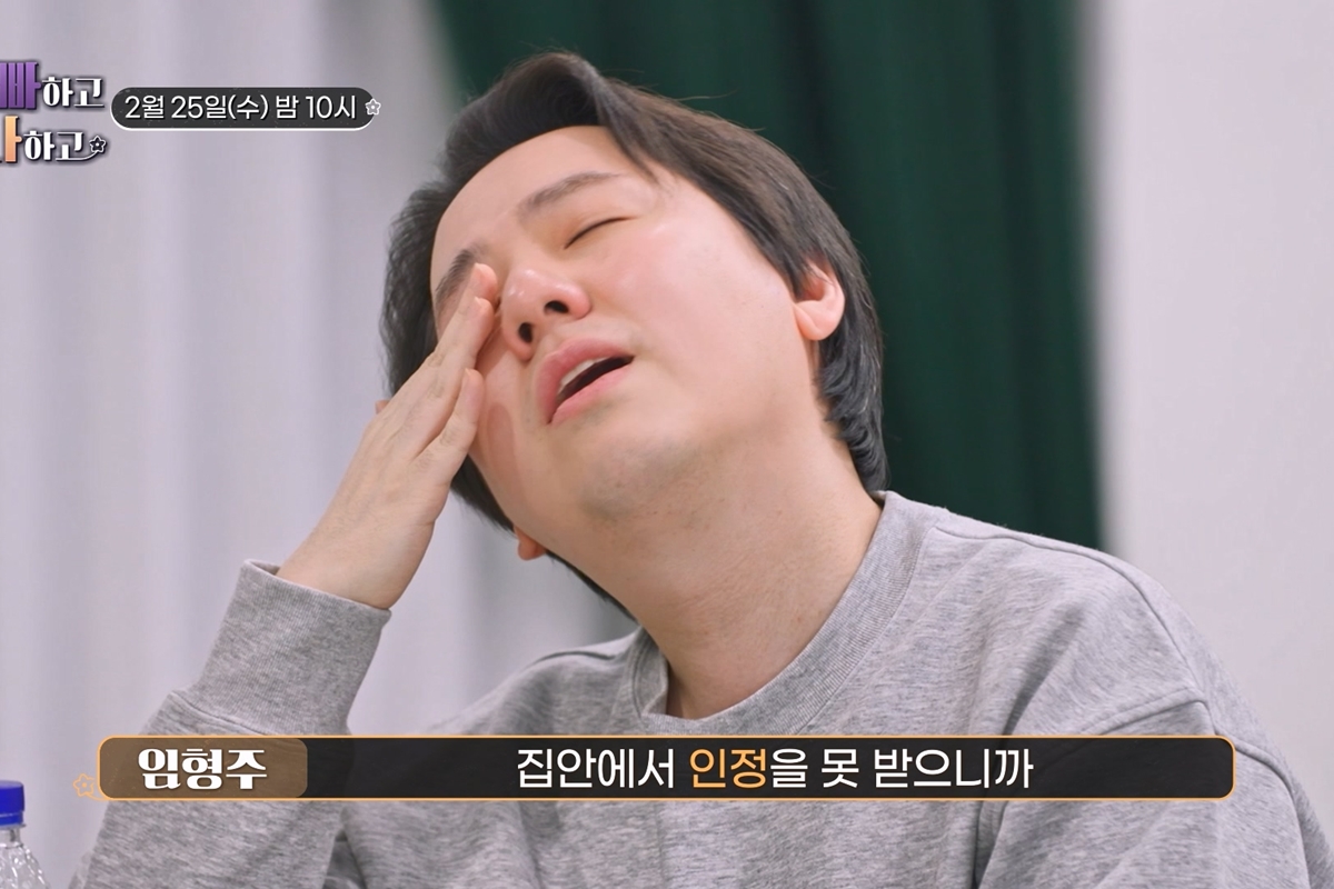 출처: TV CHOSUN '아빠하고 나하고 시즌3'