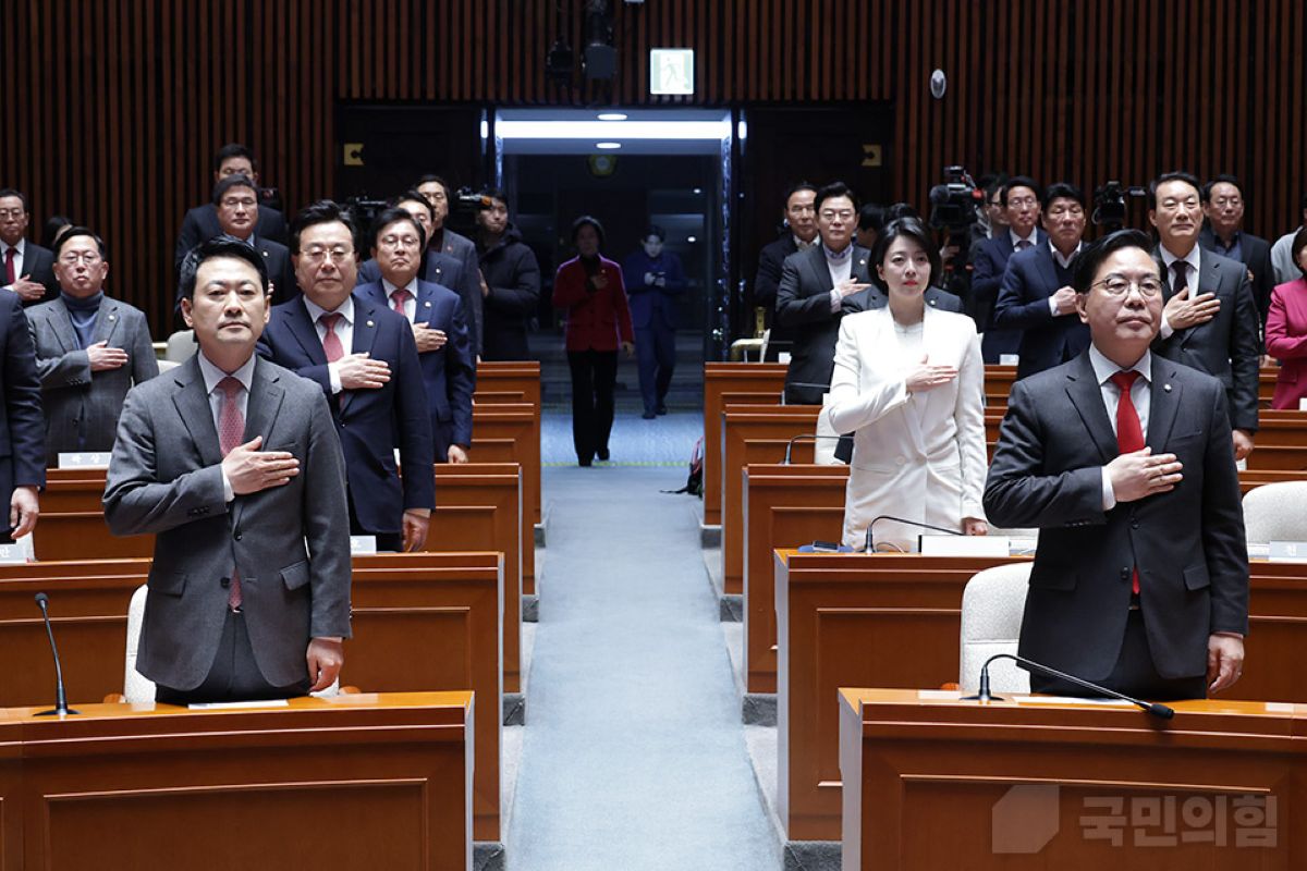 출처: 국민의힘 제공 