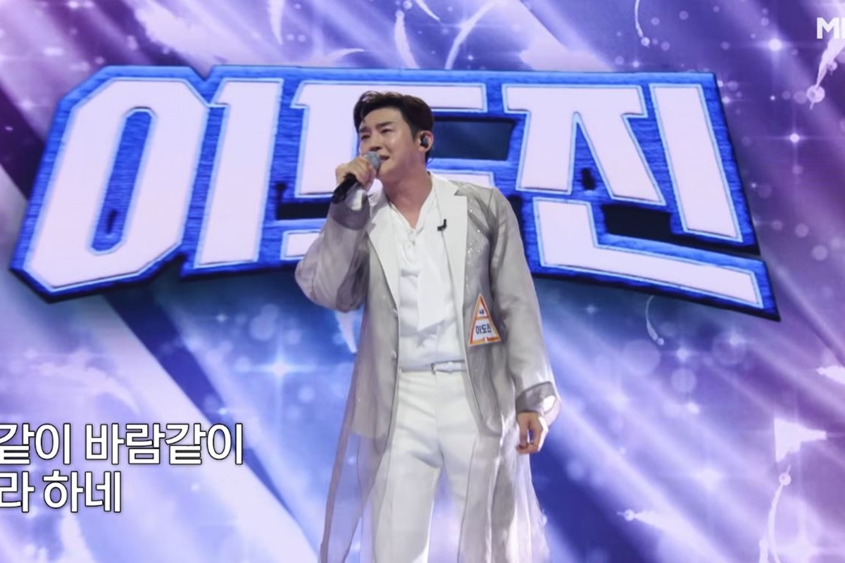 출처: MBN '무명전설-트롯 사내들의 서열전쟁'