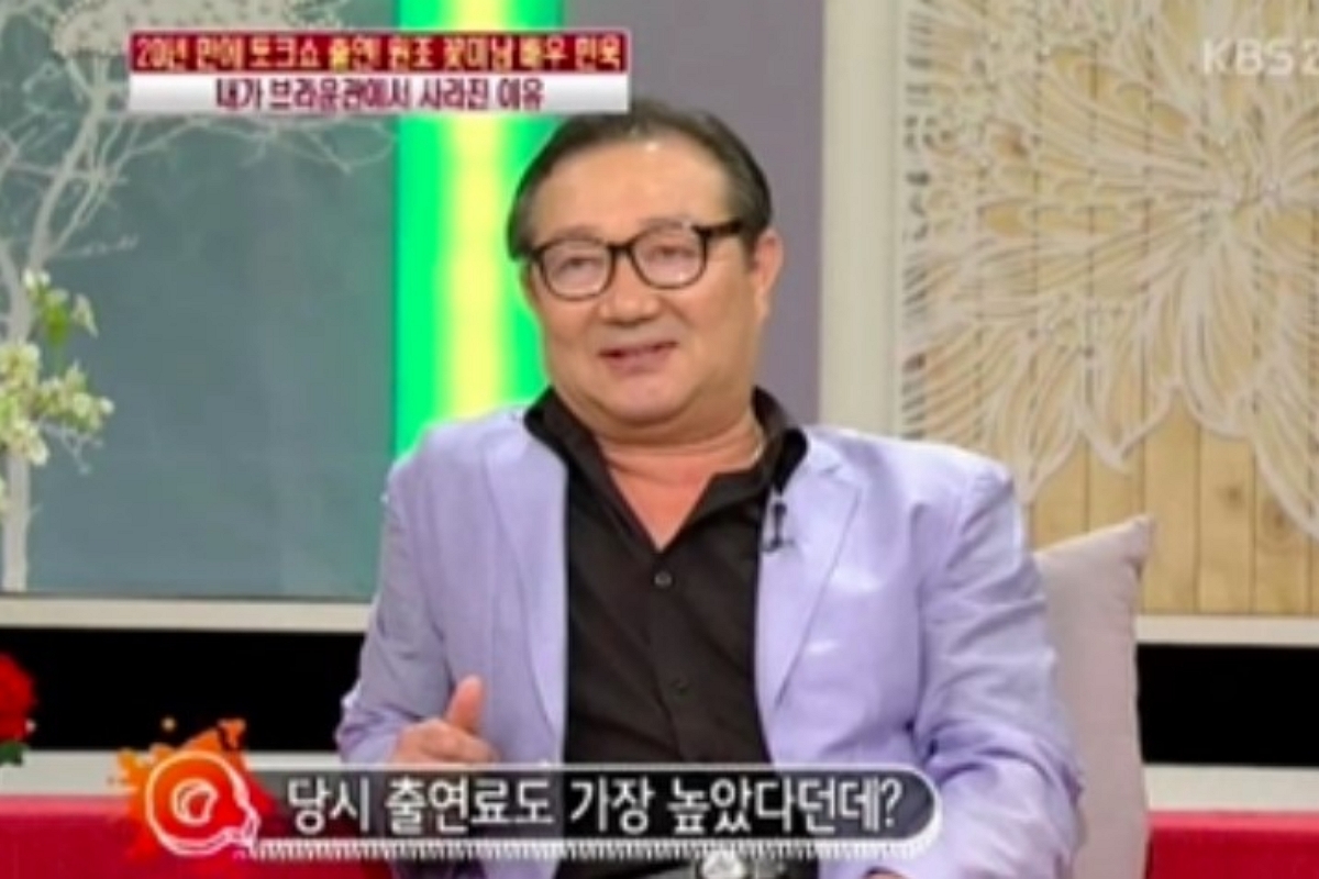 출처: KBS2 '여유만만'