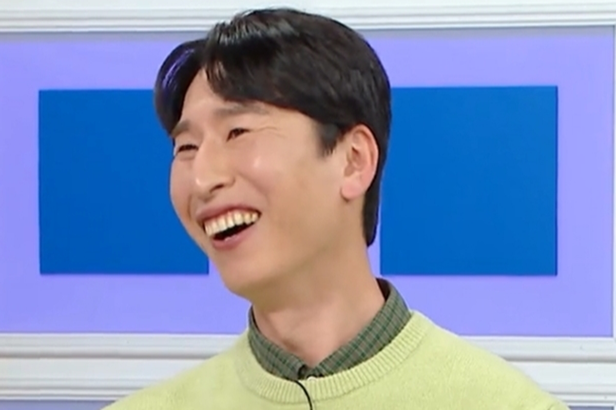 출처: MBC '라디오스타'