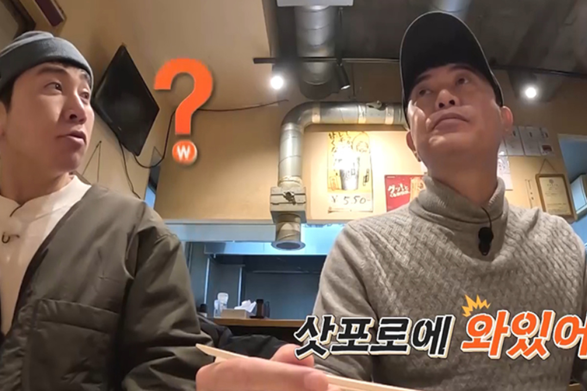 출처 : 채널S, SK브로드밴드