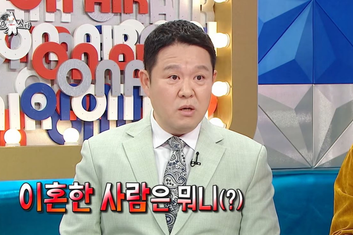 출처: 유튜브 채널 '라디오스타' 캡처