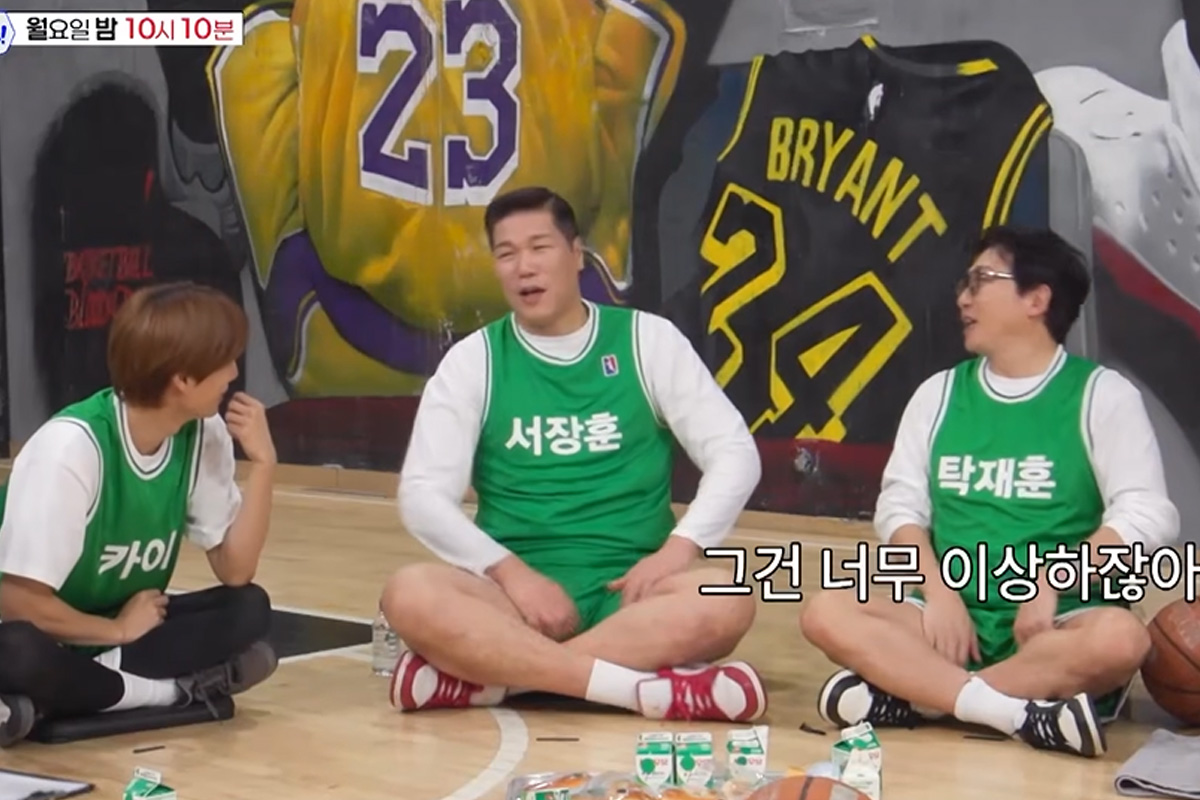 출처 : SBS '아니 근데 진짜!'