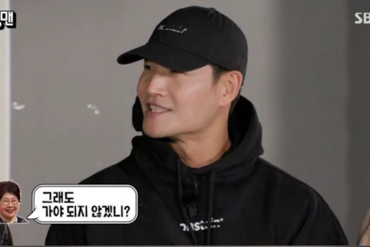 출처: SBS '런닝맨'