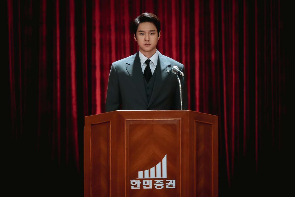 출처 : tvN ‘언더커버 미쓰홍’