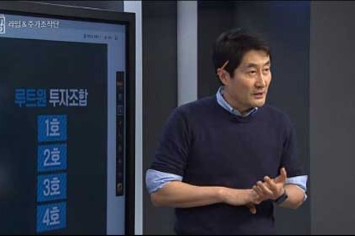 출처: KBS '시사기획 창'