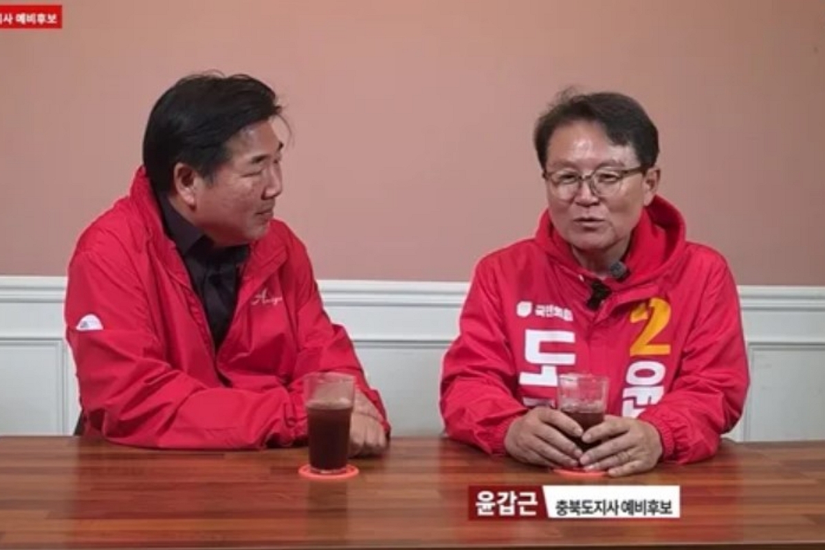 출처: 유튜브 '고성국TV'