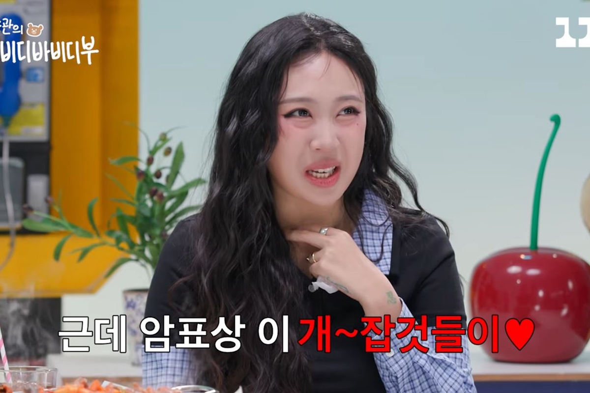 출처: 유튜브 채널 '일일칠'