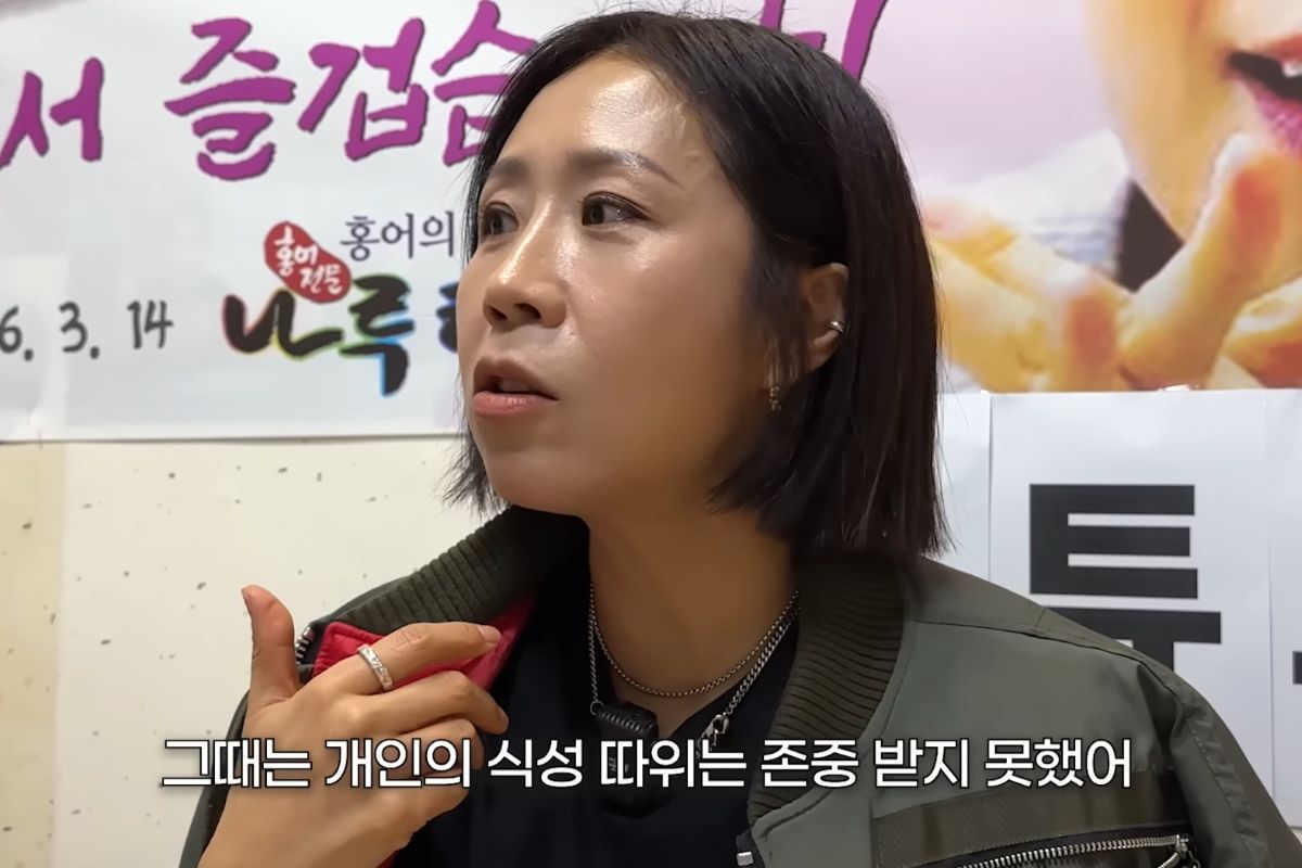 출처: 정선희 유튜브 