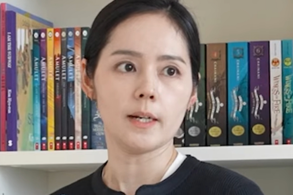 출처: 유튜브 '자유부인 한가인&rsquo; 캡처