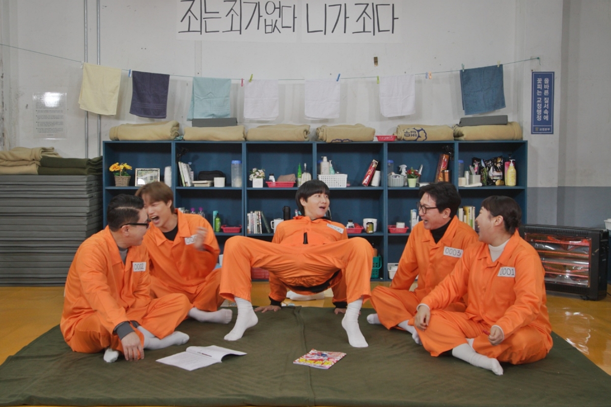 출처: SBS '아니 근데 진짜!' 제공