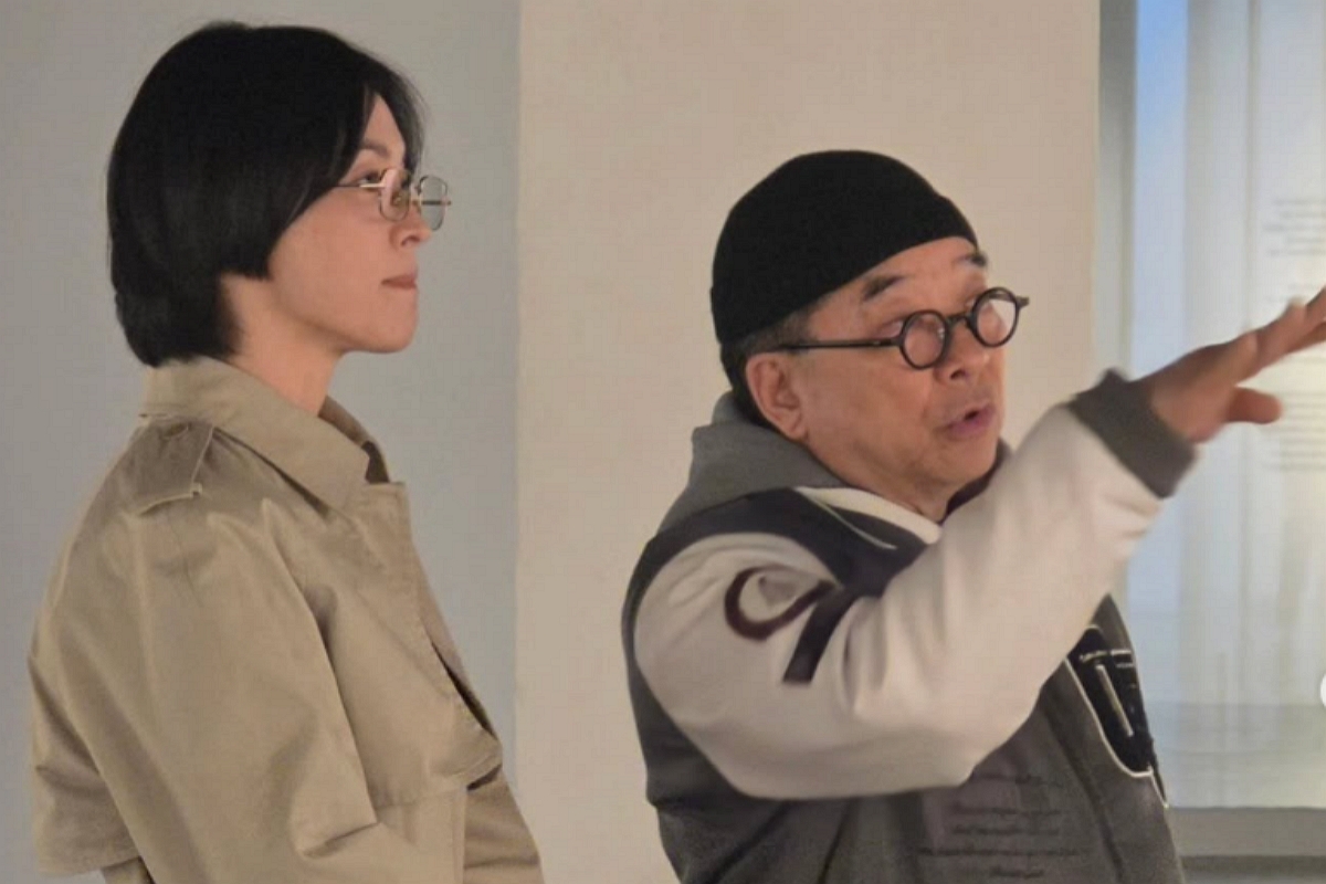 출처: 김수철 SNS