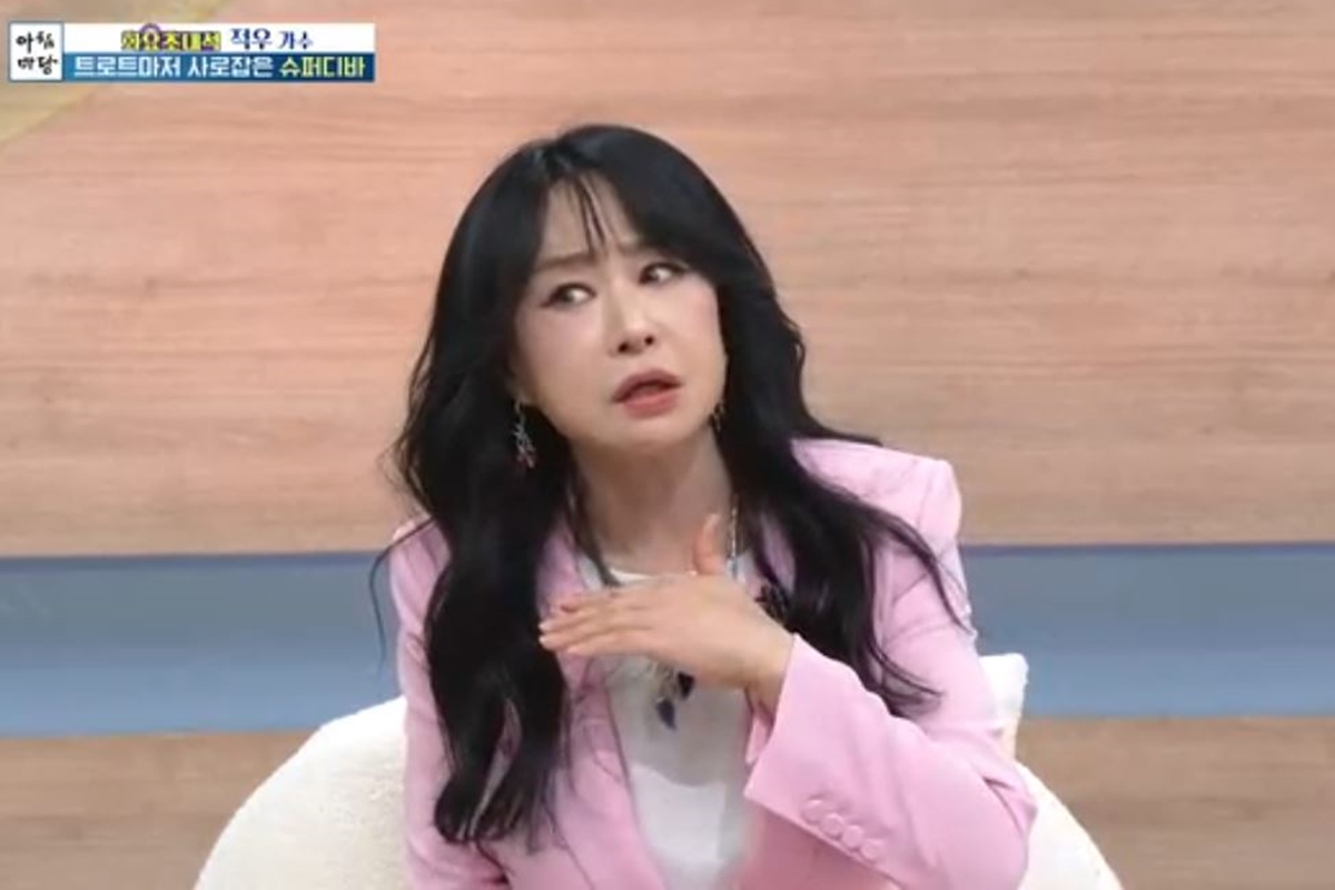 출처: KBS 1TV '아침마당'