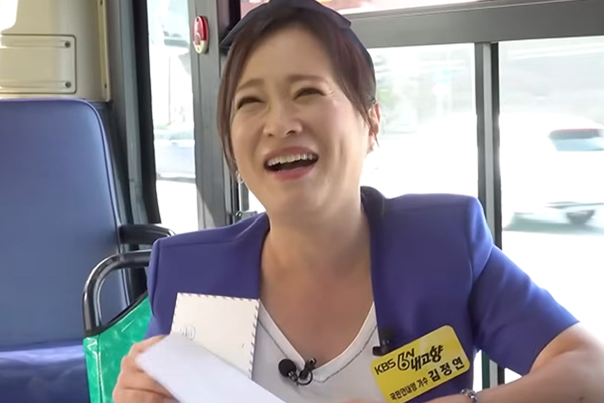 출처 : KBS1 ‘6시 내고향’ 