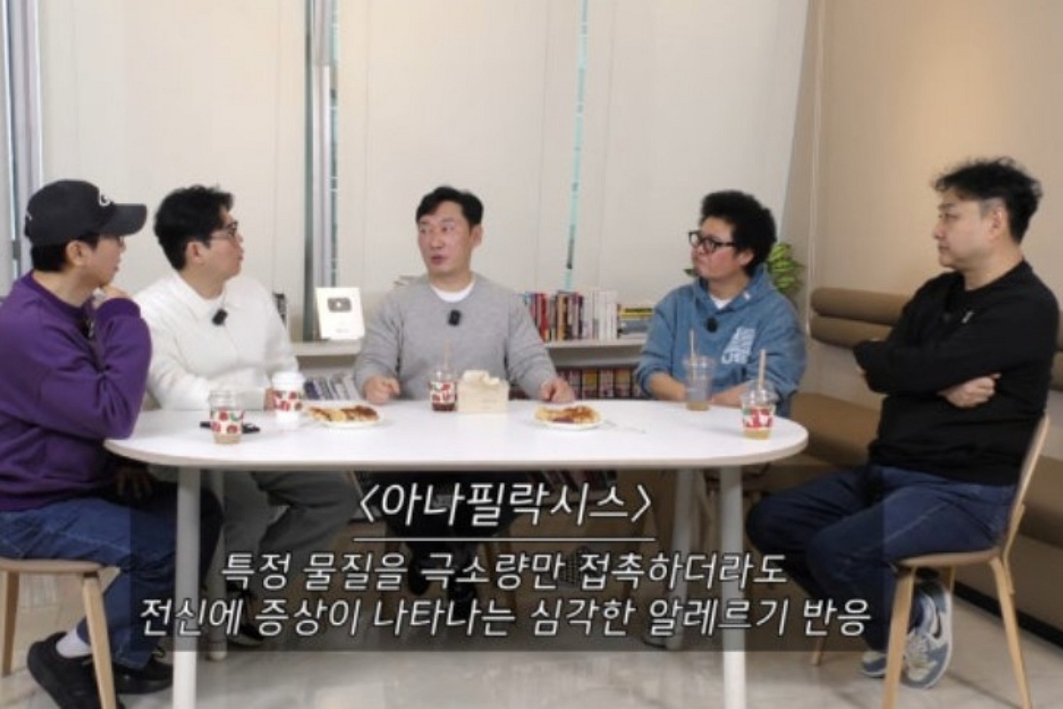 출처: 유튜브 '조동아리'