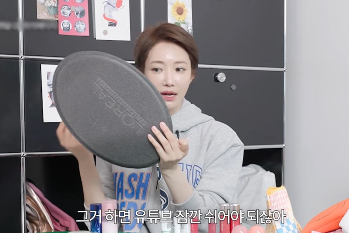 출처: 유튜브 채널 '고준희 GO'