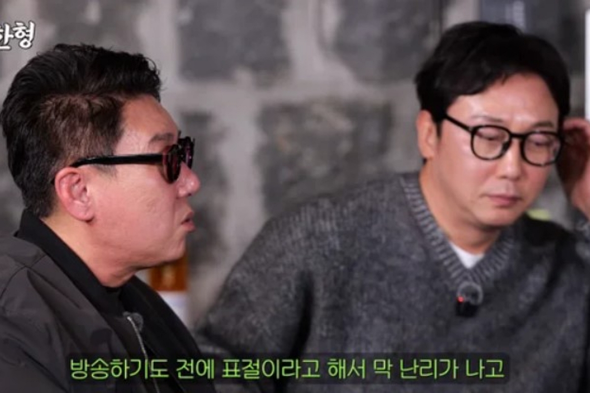 출처: 유튜브 ‘짠한형 신동엽’