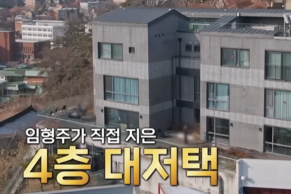 출처 : TV조선 '아빠하고나하고'