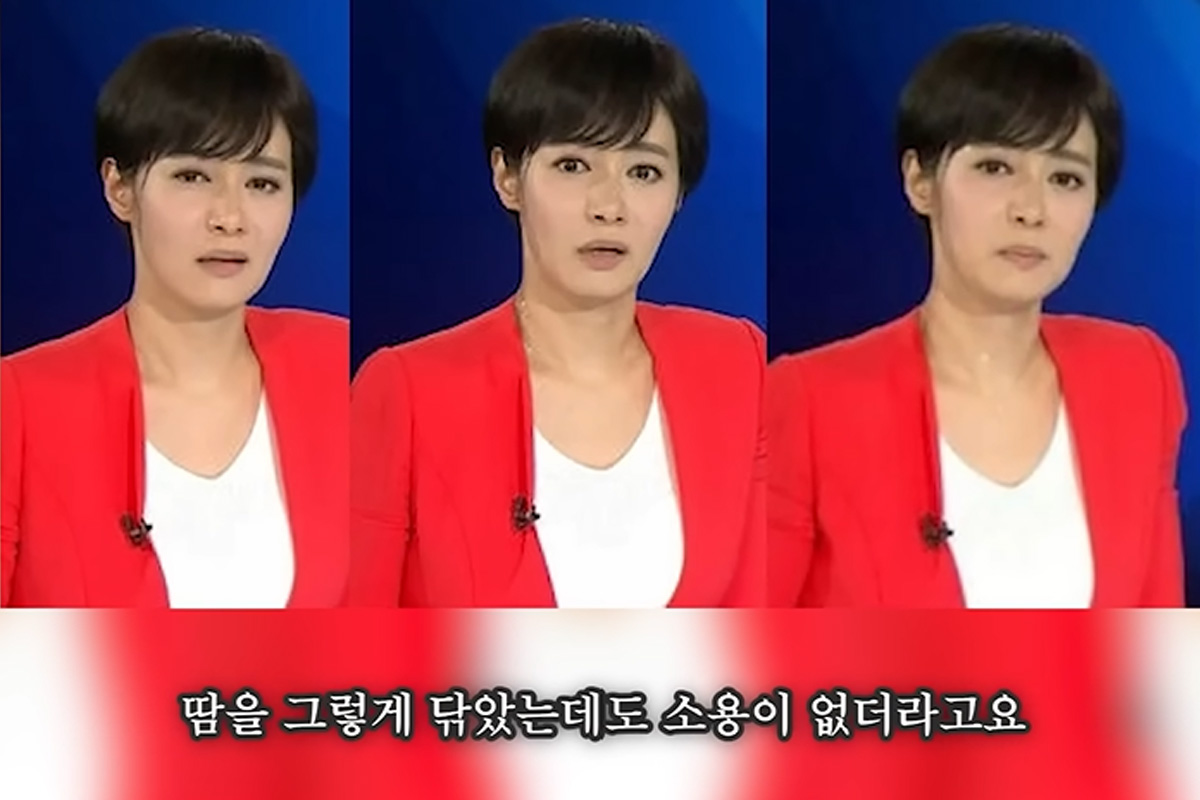 출처 : 유튜브 '책과삶'