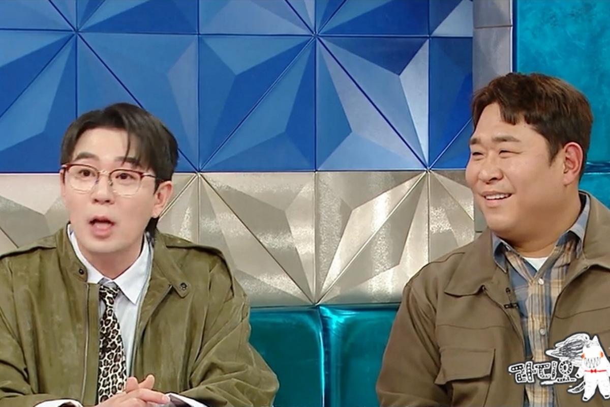 출처: MBC ‘라디오스타’ 제공