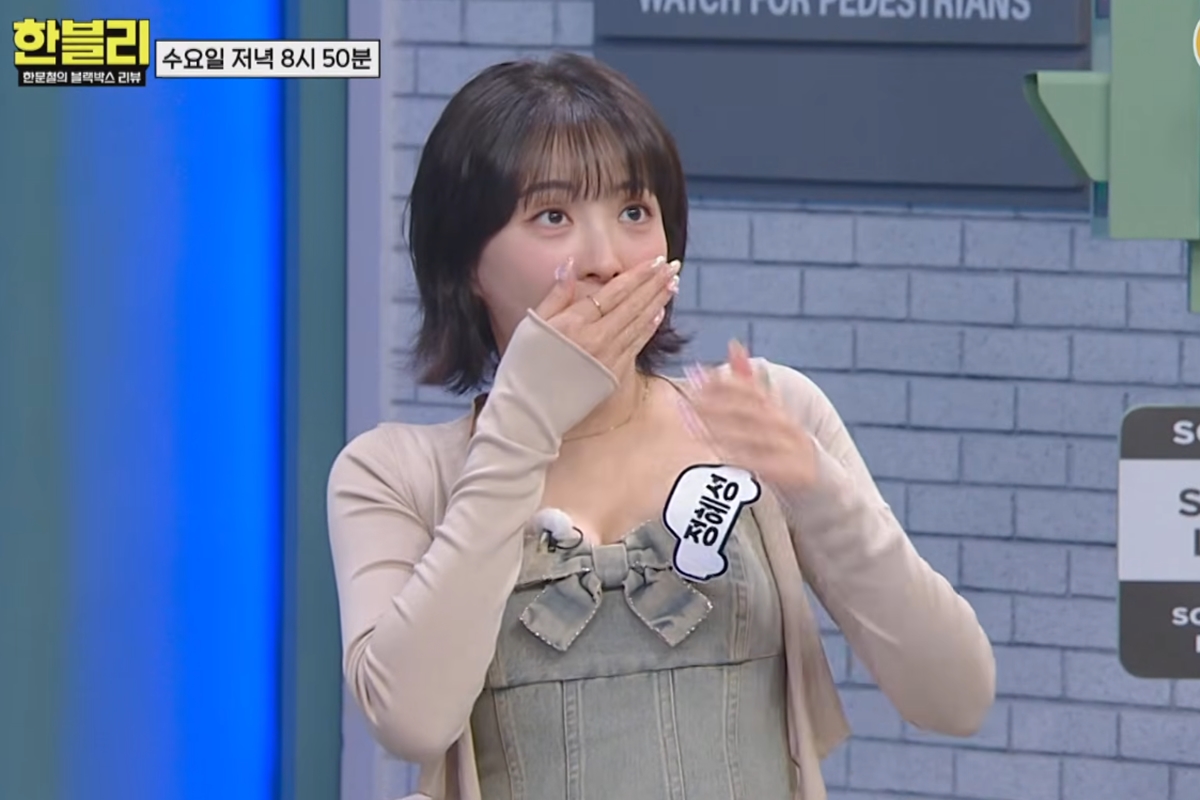 출처: JTBC '한문철의 블랙박스 리뷰'