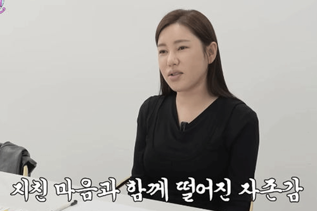 출처 : 유튜브 채널 '송가인'