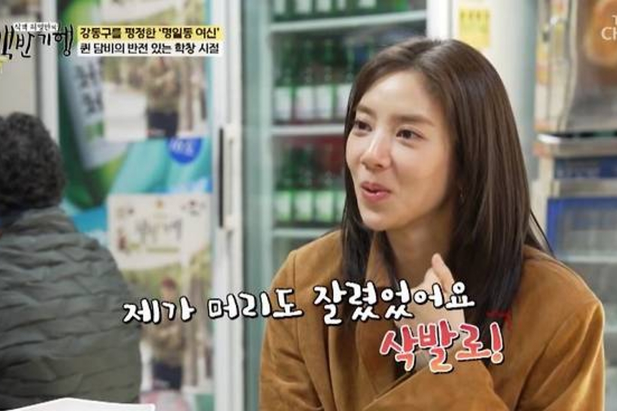 출처: TV조선 ‘식객 허영만의 백반기행’ 캡쳐