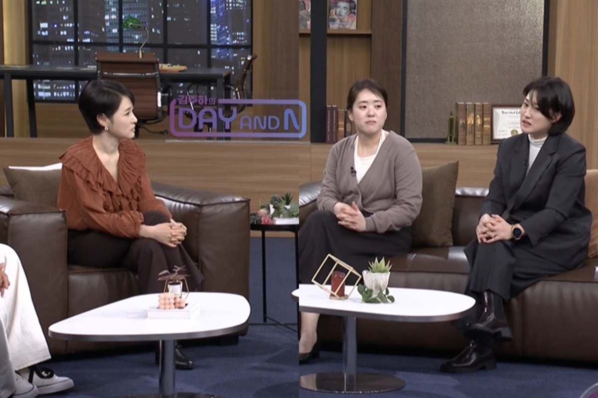 출처: MBN '김주하의 데이앤나잇'