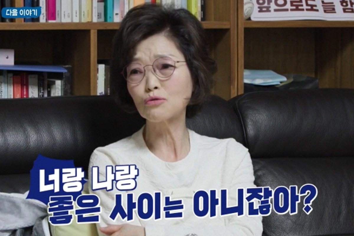 출처 : KBS2 ‘살림하는 남자들 시즌2’