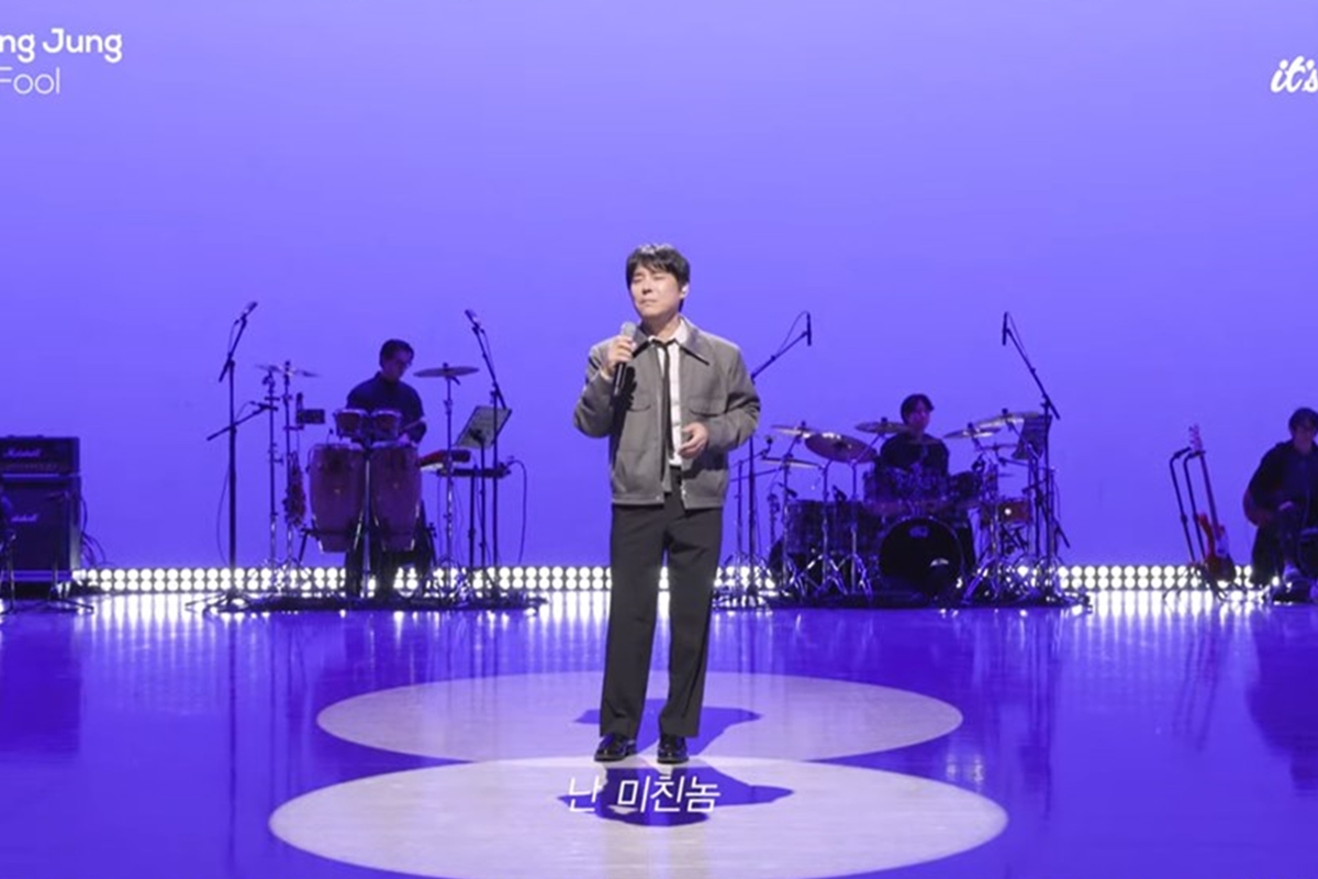 출처: 유튜브 채널 'it's Live'