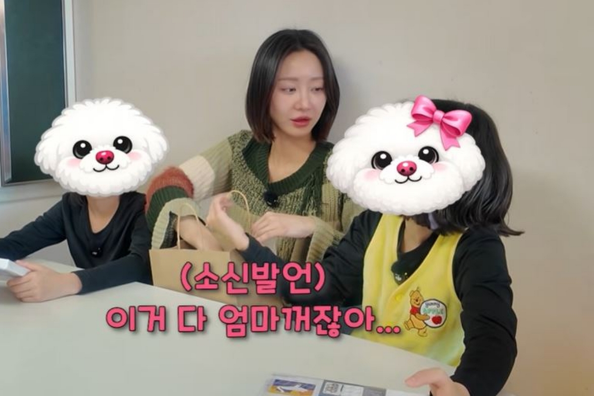 출처: 유튜브 채널 ‘그루니까말이야’ 캡처