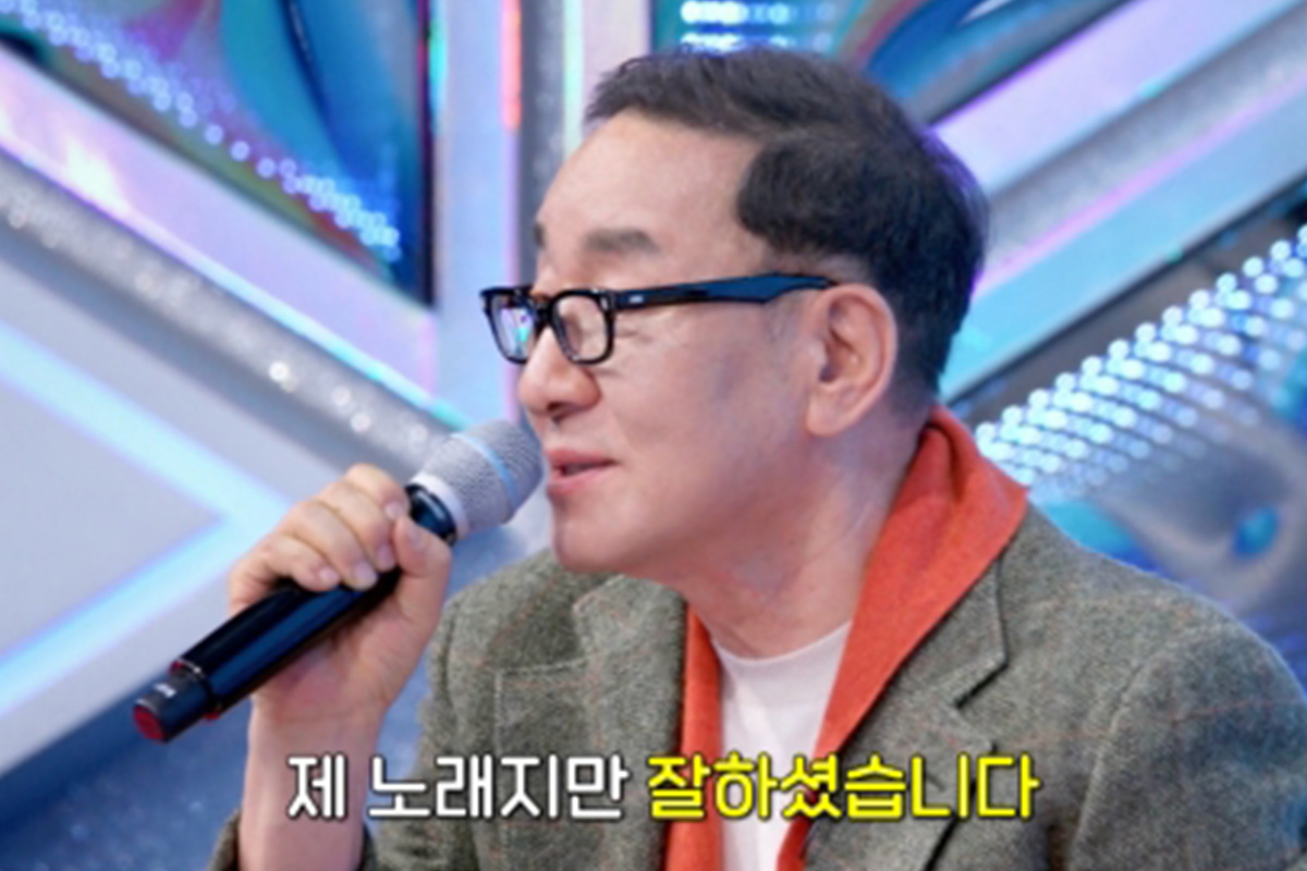 출처 :  MBN ‘무명전설-트롯 사내들의 서열전쟁’