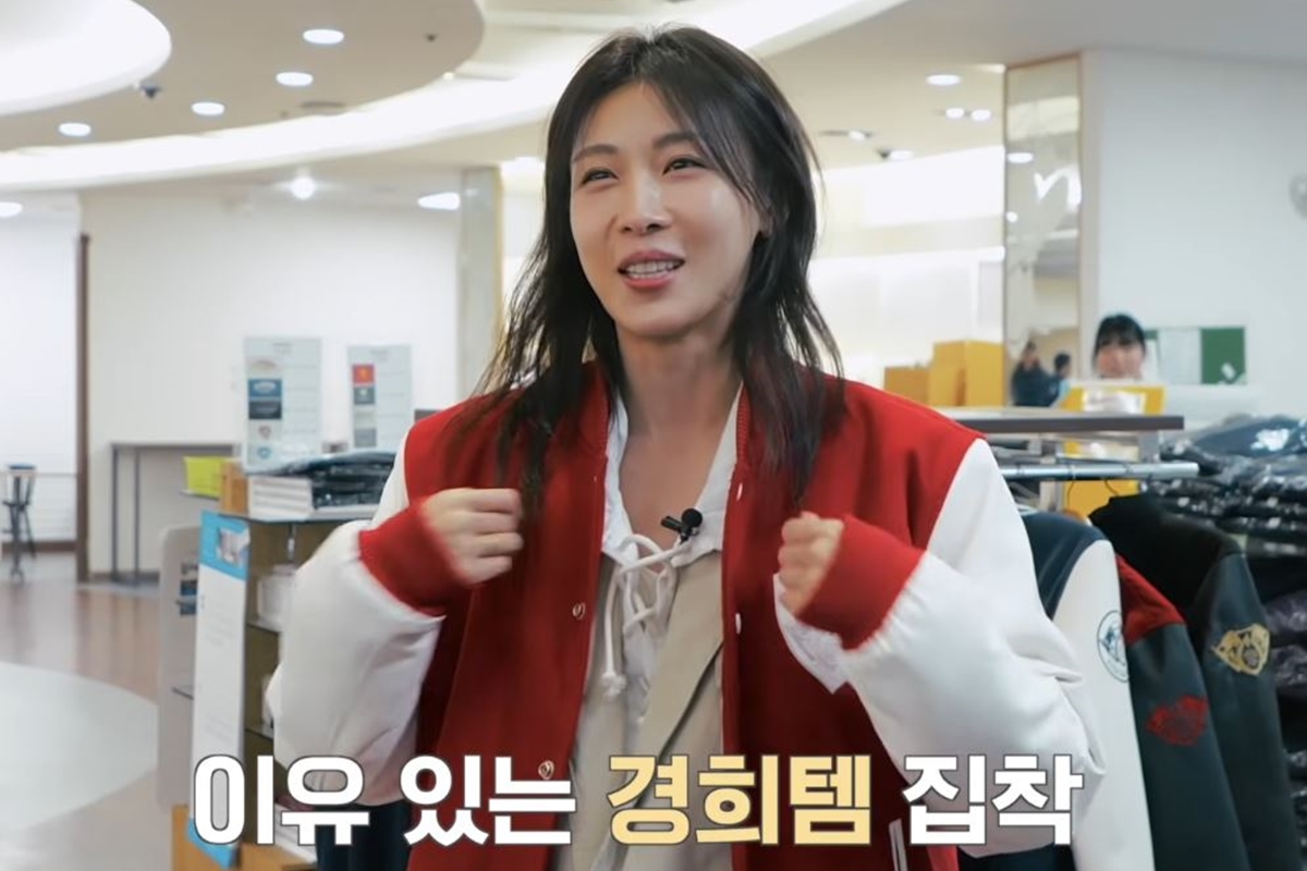출처: 유튜브 채널 '26학번 지원이요'