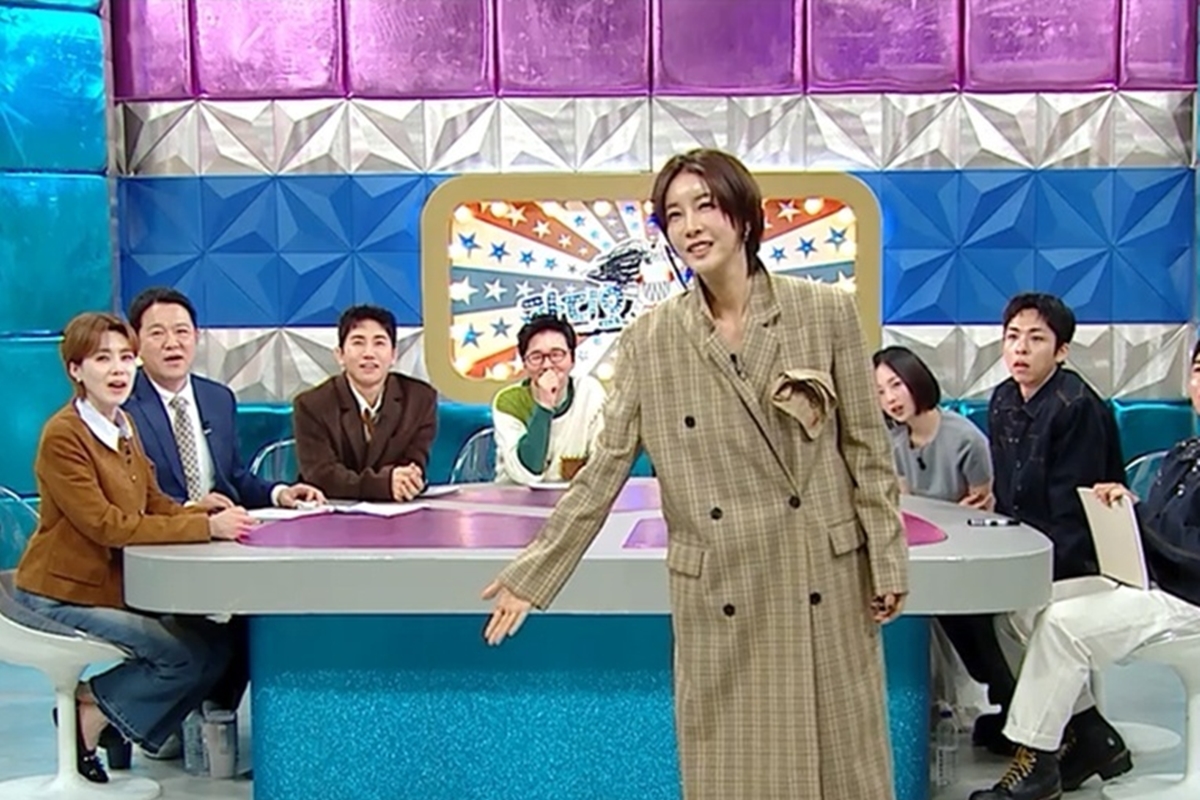 출처: MBC '라디오스타'