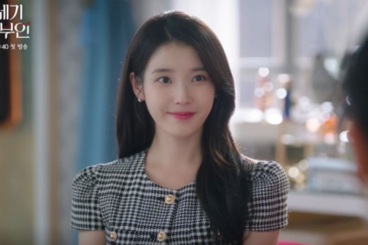출처:  MBC ‘21세기 대군부인’ 티저 영상