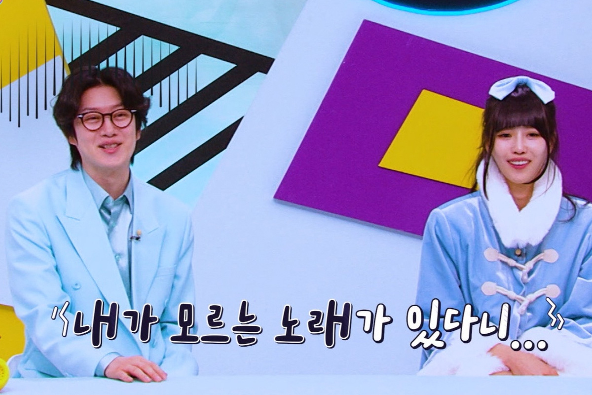 출처 : KBS Joy '이십세기 힛-트쏭'